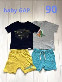 男の子　90 半袖　カットソー　ティシャツ　半ズボン　夏服　まとめ売り