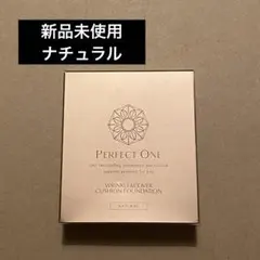 パーフェクトワン 薬用リンクル＆カバークッションファンデーション ナチュラルのサムネイル