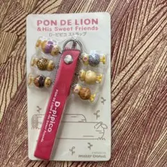 2025年最新】ミスド ポンデライオン ストラップの人気アイテム