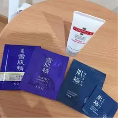 サンプルセット