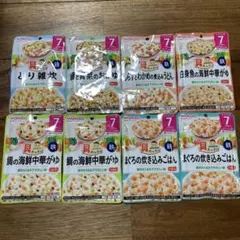 和光堂 離乳食 7ヶ月 具たっぷり 8袋セット