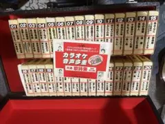 レトロ　カラオケ　ボックス　♥8トラックまとめ売り♥ レトロカラオケボックス♥8トラックまとめ売り♥