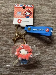 ハローキティ なりきり キーホルダー ミャクミャク 万博 サンリオ