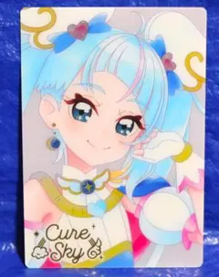 プリキュア ウエハース HR キュアスカイ