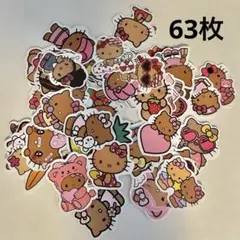 【13日11:30まで値下げ中】日焼けキティちゃんフレークシール