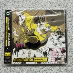 mihimarise 初回限定盤　新品未開封