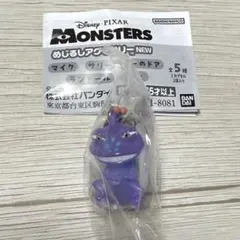 ピクサー モンスターズインク　めじるしアクセサリー　ランドール ガチャガチャ
