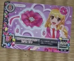 2026年最新】ピンクチェックシフォンカチューシャ アイカツの人気