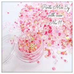 Item thumbnail for item 502e5eca-abae-4bca-be2b-de2f7b94c723