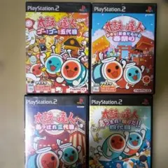 PS2ソフト　太鼓の達人セット