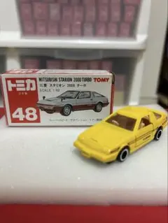 日本製トミカ　赤箱48　三菱スタリオン2000ターボ 超希少】トミカ 48 三菱 スタリオン 2000ターボ 日本製 赤箱 - メルカリ