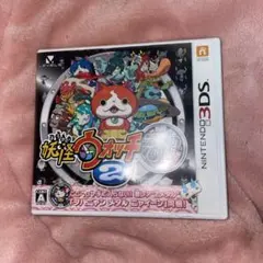 妖怪ウォッチ2 元祖 ニンテンドー3DS 送料込