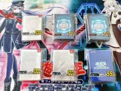遊戯王 スリーブ まとめ売り