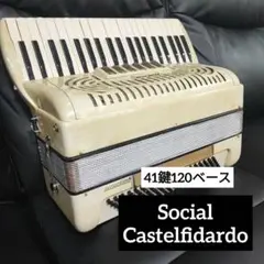 2026年最新】楽器 アコーディオン ベース120の人気アイテム - メルカリ