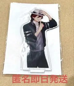 【新品】うたプリ アクリルスタンド IDOL SONG ver. 寿嶺二