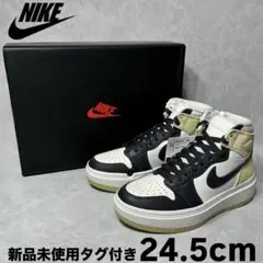 ナイキ ウィメンズ エアジョーダン1 ハイ SE エレベート ゴールド 24.5