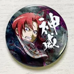 2026年最新】#ジャンプ作品の人気アイテム - メルカリ