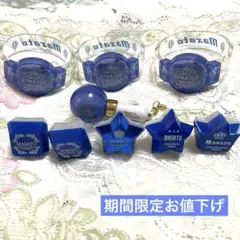 うたプリ 聖川 真斗 バングルライト リングライト グッズ まとめ売り セット