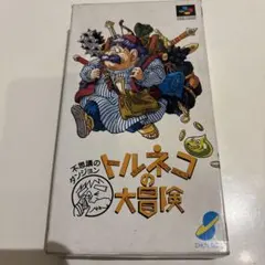 Item thumbnail for item da32583c-0333-4821-9f37-409aad269bbc