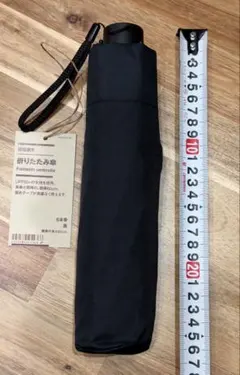 Item thumbnail for item ee6ebb2c-7b9c-45dd-b6a4-846ac6fa6a9d