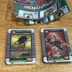 2026年最新】ギアスゾウカブトの人気アイテム - メルカリ