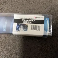 天童アリス プレイマット ラバーマット ブルーアーカイブ ブルアカ