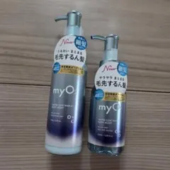 myO2 WATER COAT ヘアミルク ヘアオイル 2点セット