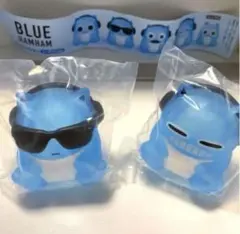 ブルーハムハム　ソフビコレクション２個セット