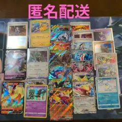 レックウザ　ピカチュウ　エーフィ　ブースター　ダークライ　ゲッコウガ　まとめ売り