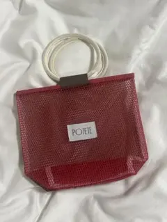 【POTETE 】 非売品 メッシュバッグ
