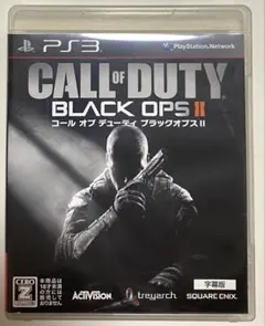 Item thumbnail for item e9efd1b0-cd03-4536-977a-bdbc275a9fb7