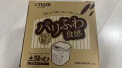 みみー様専用　TIGER タイガー ホームベーカリー KBC-A100 W