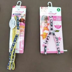 ペティオ 胴輪  引きひも 2点セット