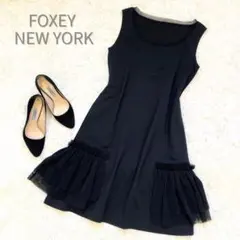 日本製☆FOXEYNEWYORK ノースリーブワンピース フリル 38 - メルカリ