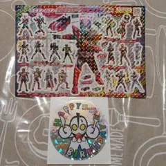 Item thumbnail for item 817e7a92-e22d-4a39-94c8-fddc9eb5bb83