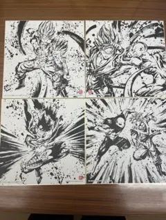ドラゴンボール 一番くじ 色紙アート モノクロ 4枚セット