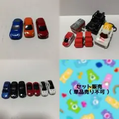 ミニカー、電車、新幹線16台セット　バラ売り不可