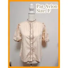 Par Avion ブラウス 半袖 ガーリー フリル パフスリーブのサムネイル