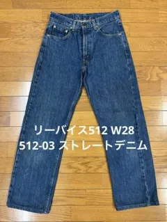 kayyyyy様 リクエスト 2点 まとめ商品