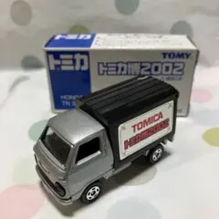 シュコー1／18ホンダTN360カスタム シュコー PRO.R18 1/18 ホンダ TN7 1976 ライトグリーン 【レジン製