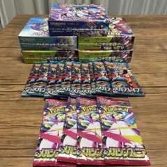 ポケモンカード パック　ボックス　引退品　まとめ売り