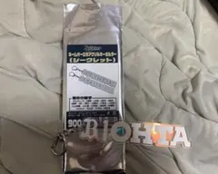 ＊オリックスバファローズ アクリルキーホルダー 太田椋＊
