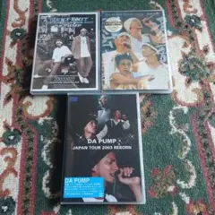DA PUMP VHS 4本セット ミュージックビデオ ライブ映像 - メルカリ