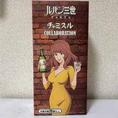 未開封】ルパン三世 チャミスル 峰不二子 SPECIAL FIGURE - メルカリ