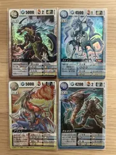 2026年最新】ドラゴンドライブ ライコーオーの人気アイテム - メルカリ