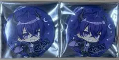 めておら Twilight Halloween 缶バッジ 心音 デフォ 2個