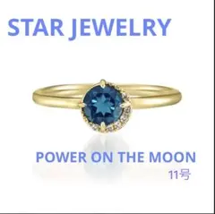 Item thumbnail for item d60caf55-2e38-4f64-8bba-a4e7e89ba926