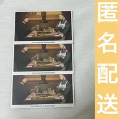 呪術廻戦 ファンパレ 幻影夜行本舗 幻影夜行カード 七海 猪野