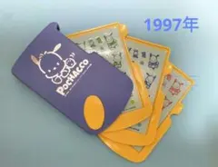 ポチャッコシールセット