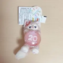 ダッフィー リーナベル 20周年 ぬいぐるみチャーム